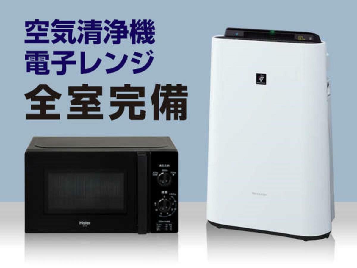 Hotel Livemax Kayabacho Tokyo prefektur Exteriör bild